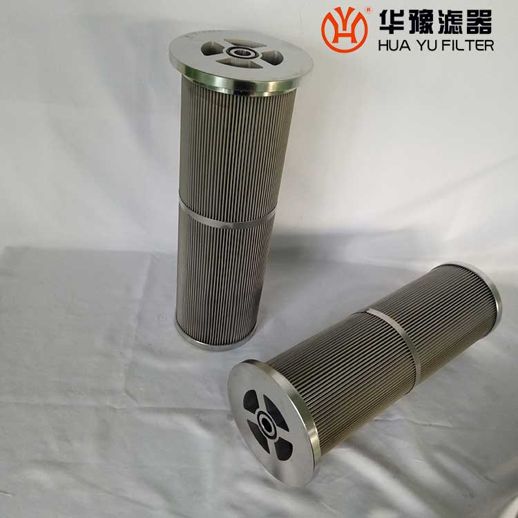 華豫2-5685-0154-99電廠小機(jī)潤(rùn)滑油濾芯