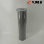 華豫替代FBX-63×10黎明過濾器濾芯