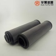 華豫PFA-400*20F-C電廠小機(jī)潤(rùn)滑油過(guò)濾器濾芯