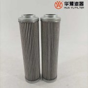 ZCL-1-450B 汽輪機(jī)潤滑油濾芯 華豫