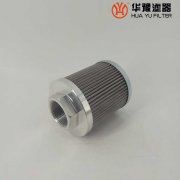 華豫DR100-4R-ZS電廠汽輪機潤滑油過濾器濾芯