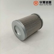 華豫FX-190*25U軋鋼機(jī)雙筒過(guò)濾器濾網(wǎng)