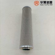 華豫小機(jī)潤(rùn)滑油過(guò)濾器濾芯XFL-250*30H