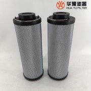 華豫SFX-660*20W 頂軸油泵雙筒過濾器濾芯