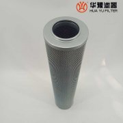 華豫LXKF-150A*100D電廠汽輪機過濾器濾芯