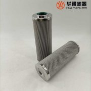 華豫電廠油系統(tǒng)潤(rùn)滑油過濾器濾芯W(wǎng).38.Z.000215